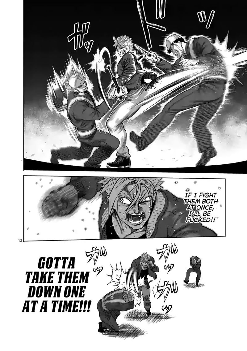 Kengan Omega Chapter 50 - Page 12