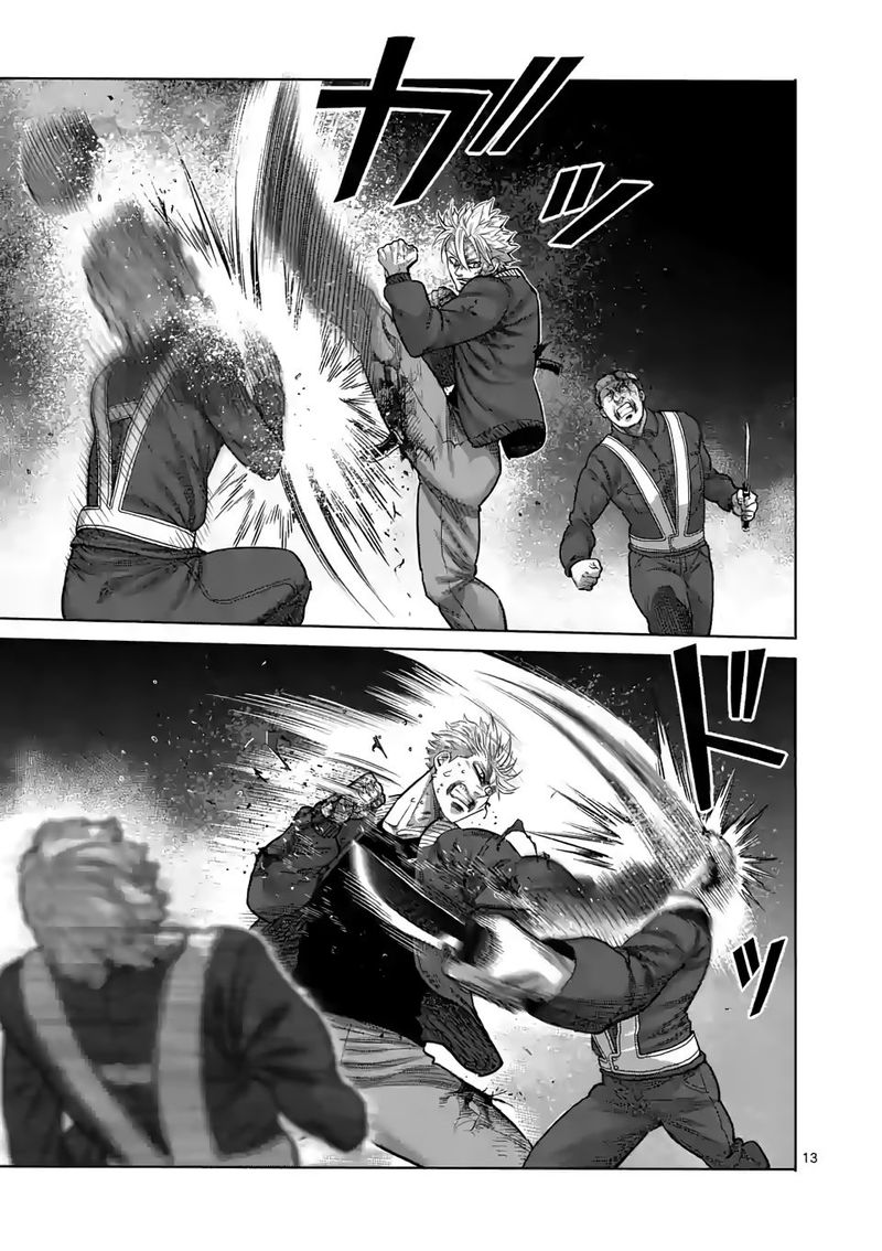 Kengan Omega Chapter 50 - Page 13