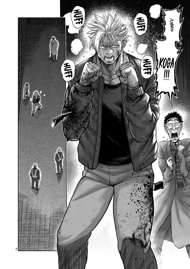 Kengan Omega Chapter 50 - Page 2