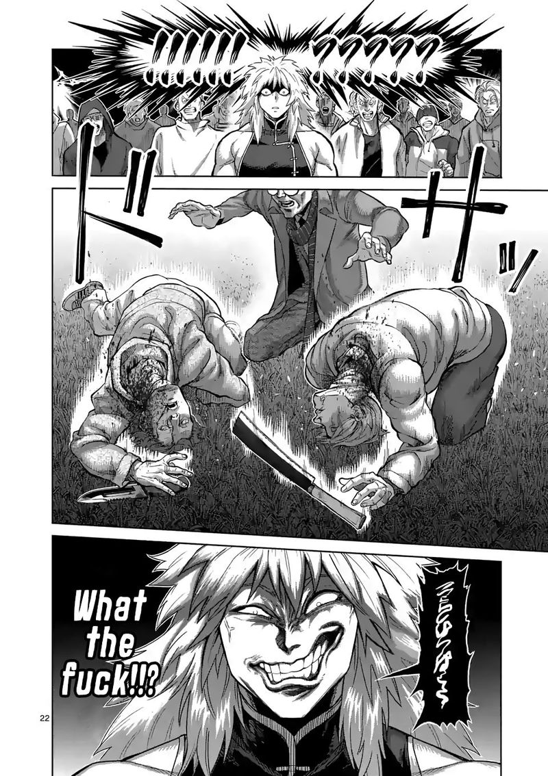 Kengan Omega Chapter 50 - Page 22