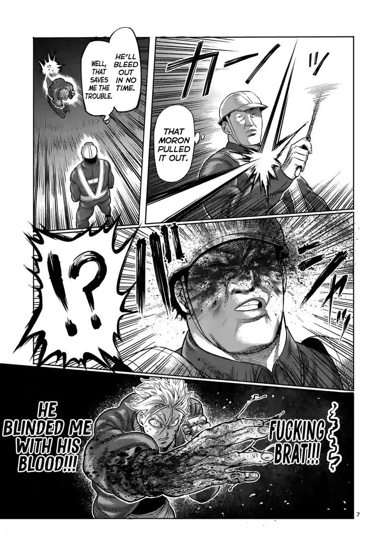 Kengan Omega Chapter 50 - Page 7