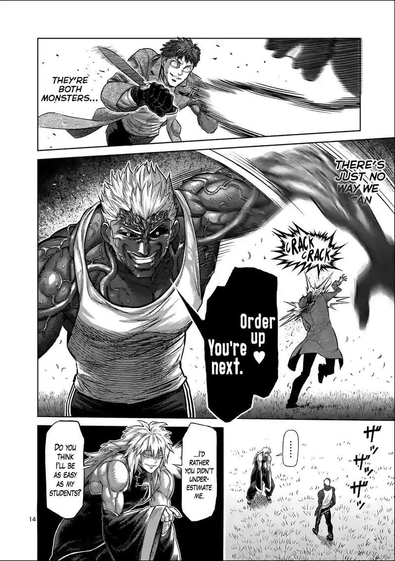 Kengan Omega Chapter 51 - Page 14
