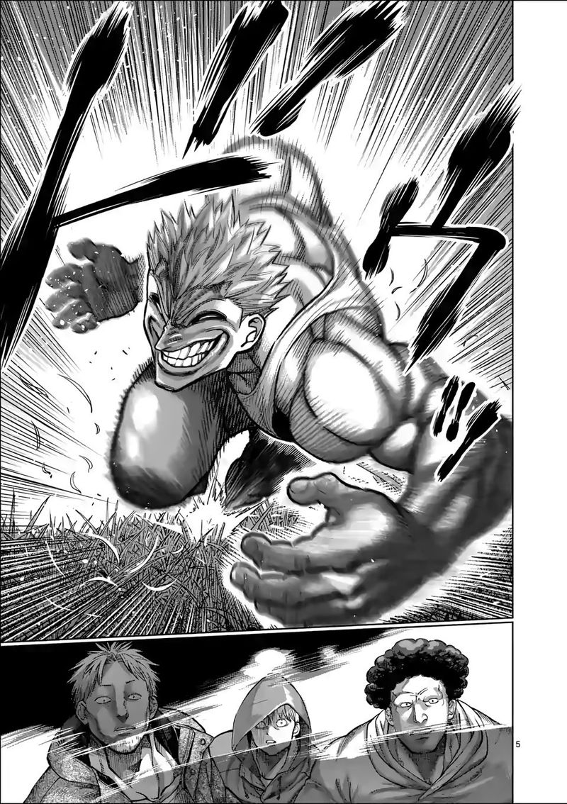 Kengan Omega Chapter 51 - Page 5