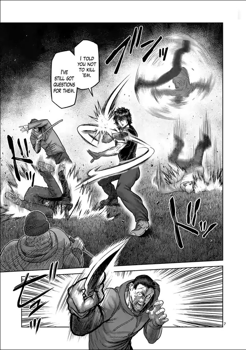 Kengan Omega Chapter 51 - Page 7