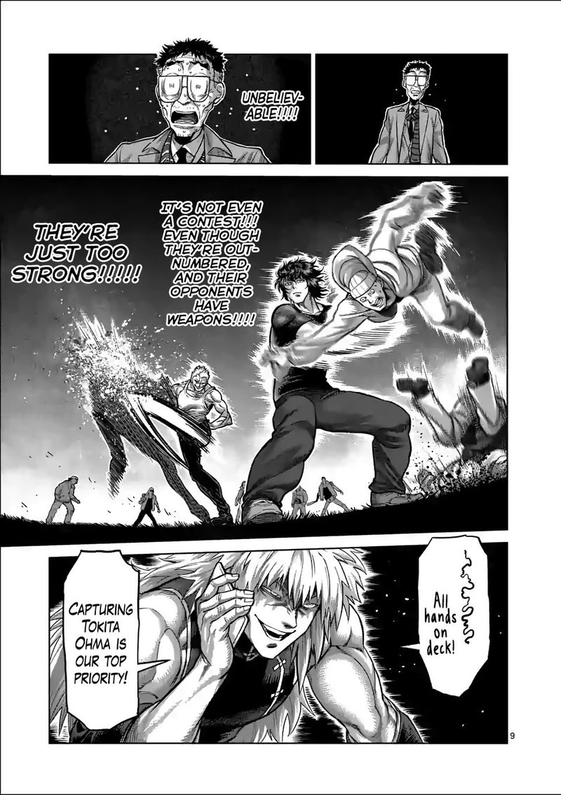 Kengan Omega Chapter 51 - Page 9