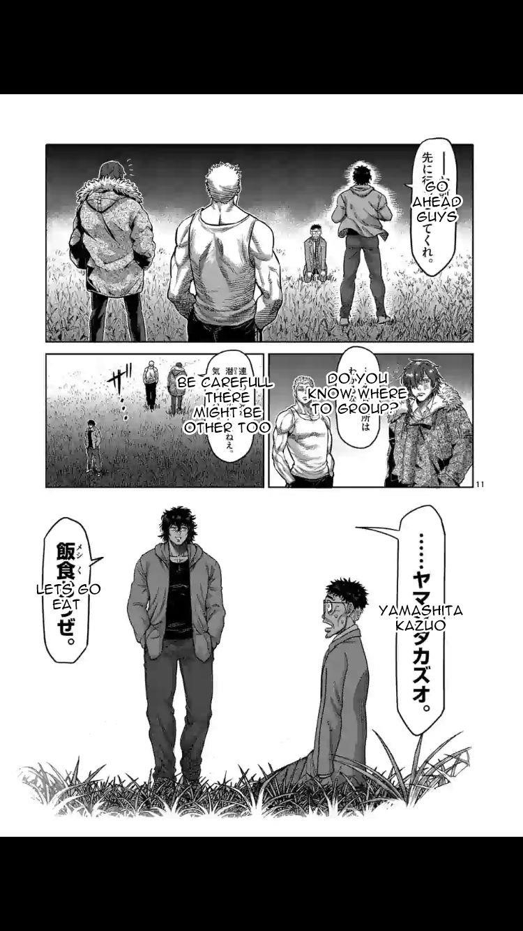 Kengan Omega Chapter 52 - Page 10