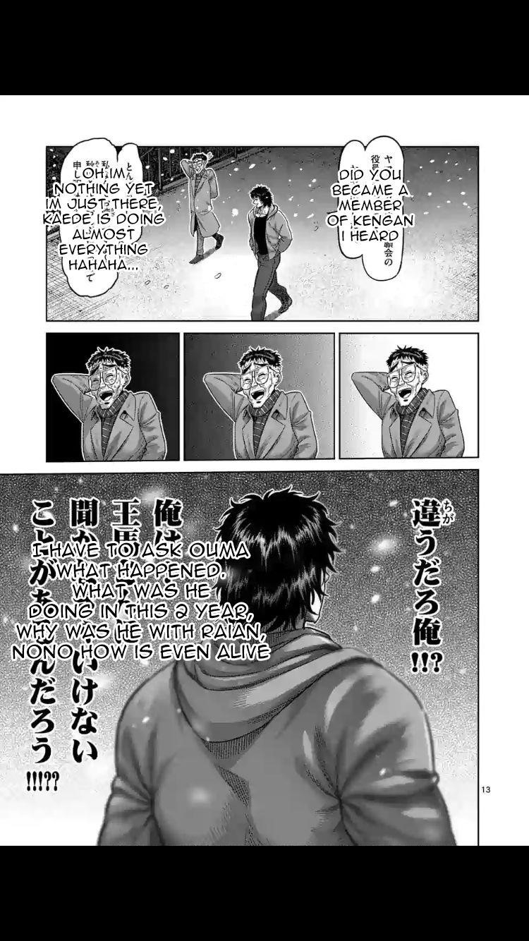 Kengan Omega Chapter 52 - Page 12