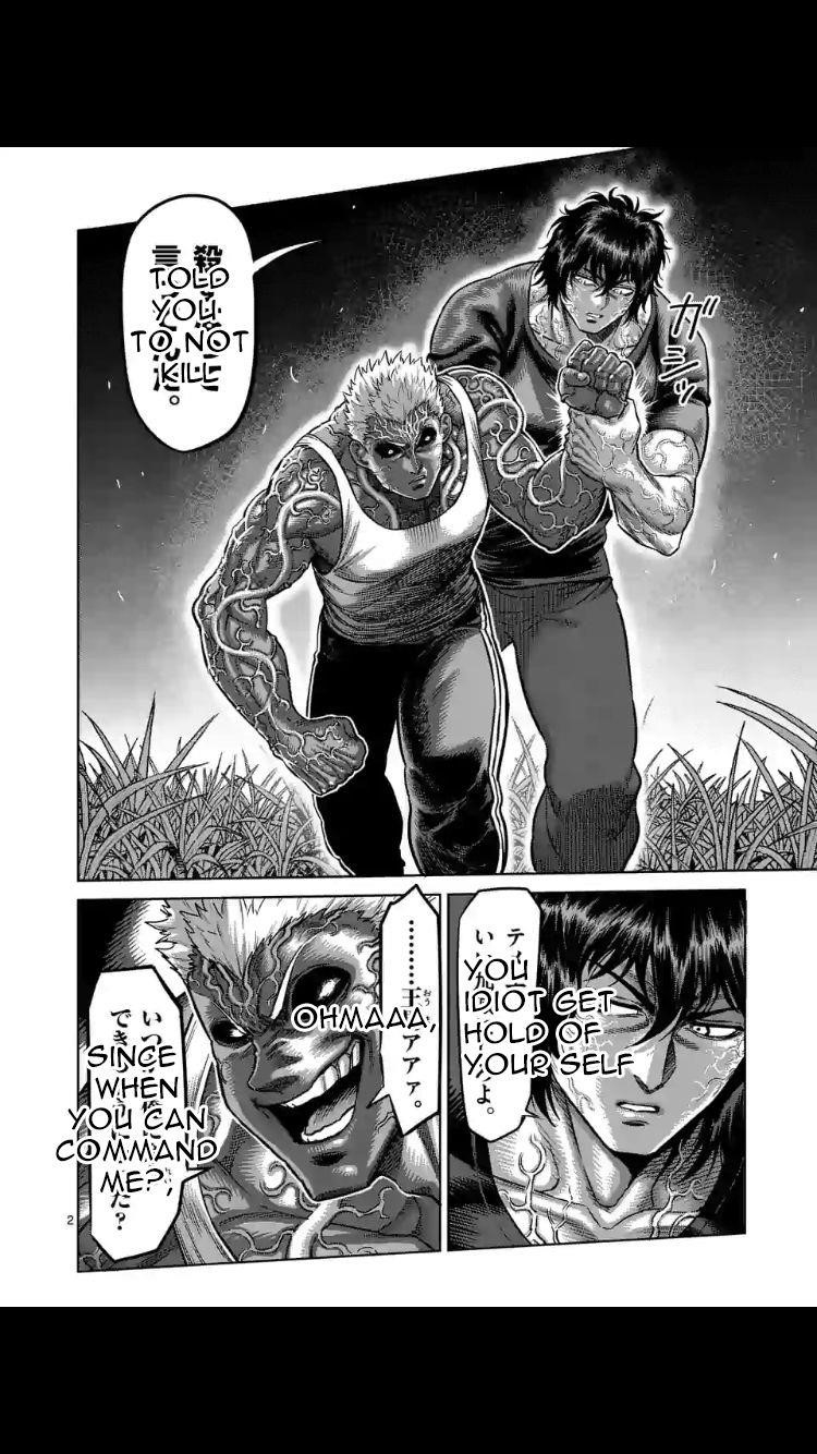 Kengan Omega Chapter 52 - Page 2