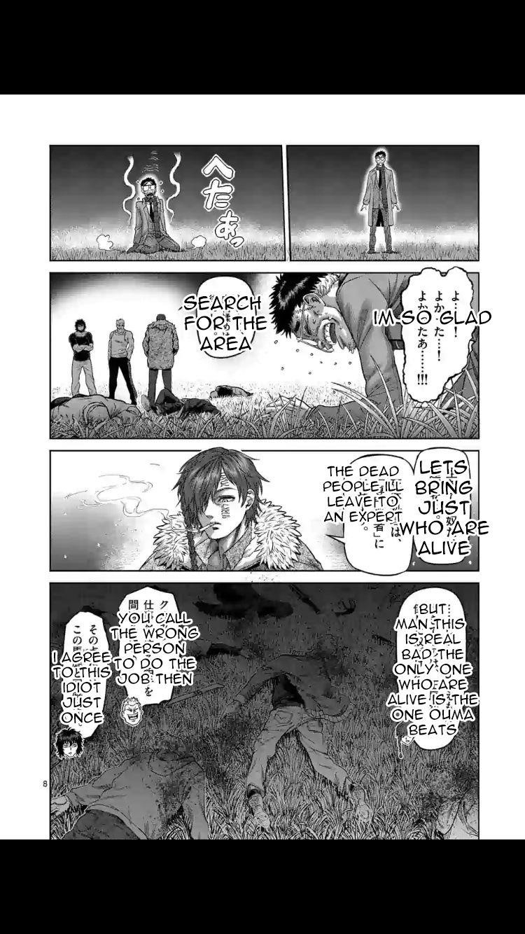 Kengan Omega Chapter 52 - Page 7