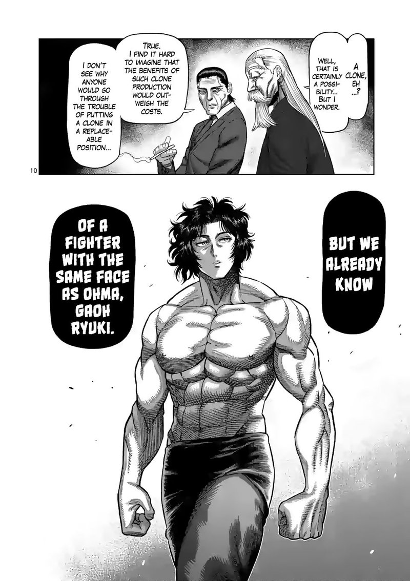 Kengan Omega Chapter 54 - Page 10