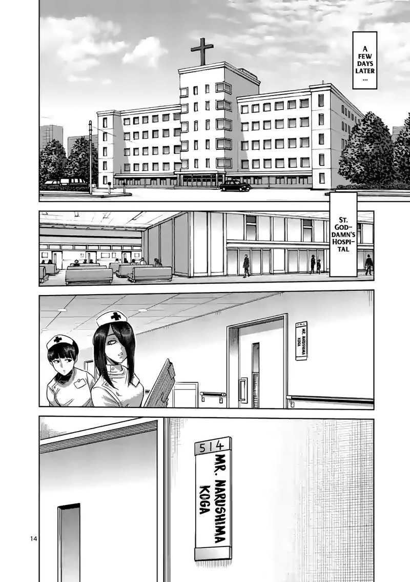 Kengan Omega Chapter 55 - Page 13