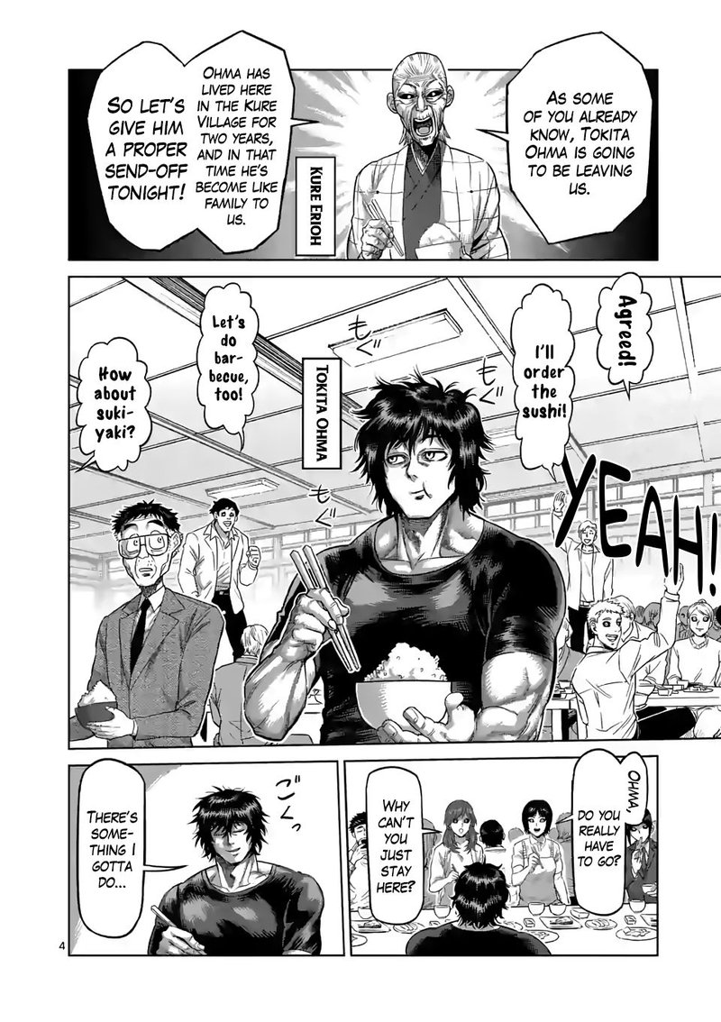 Kengan Omega Chapter 55 - Page 3