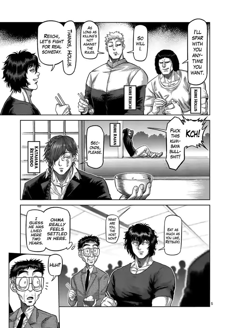 Kengan Omega Chapter 55 - Page 4