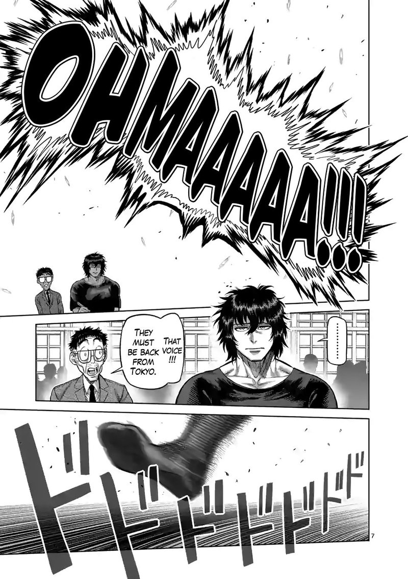 Kengan Omega Chapter 55 - Page 6