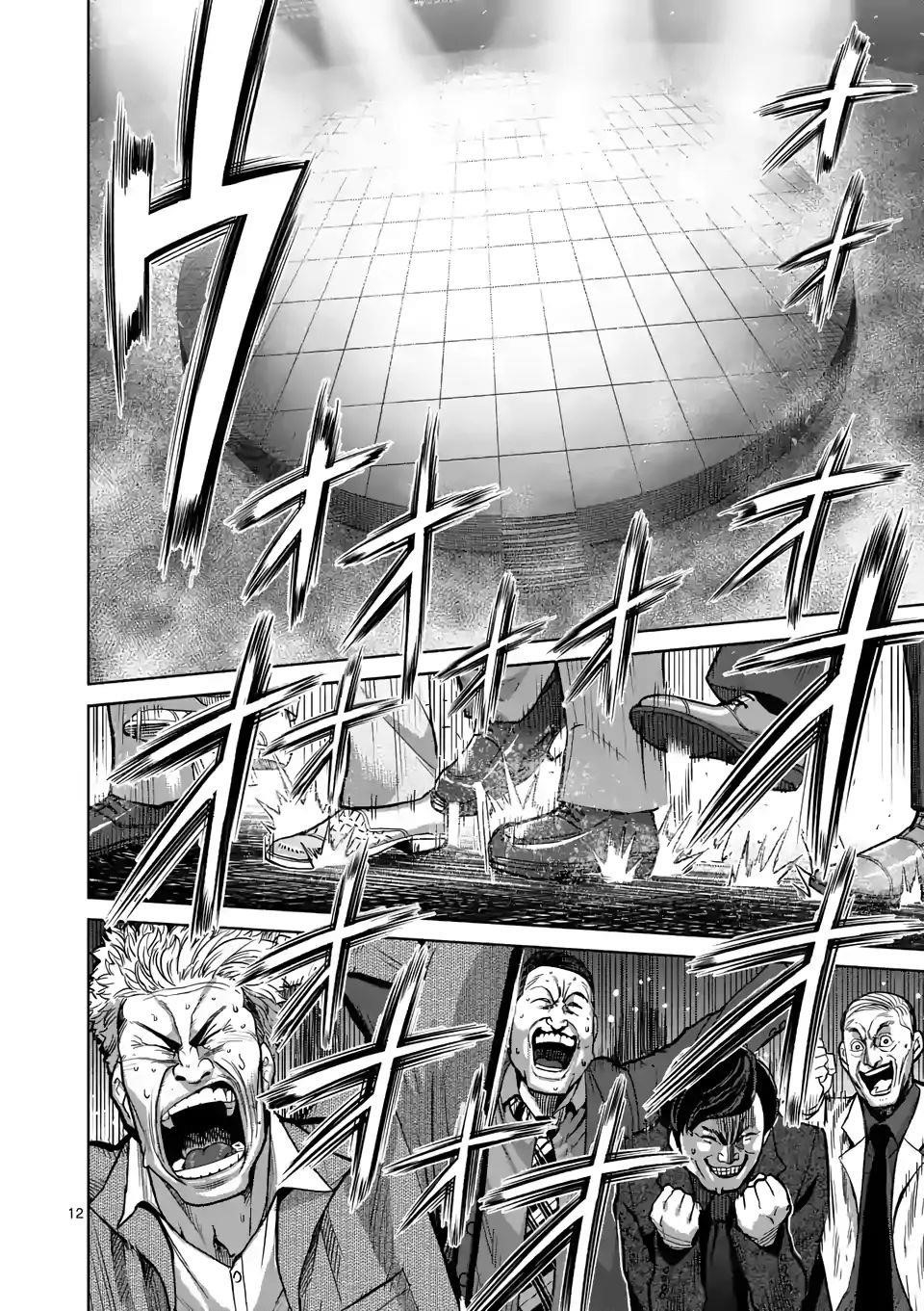 Kengan Omega Chapter 57 - Page 12