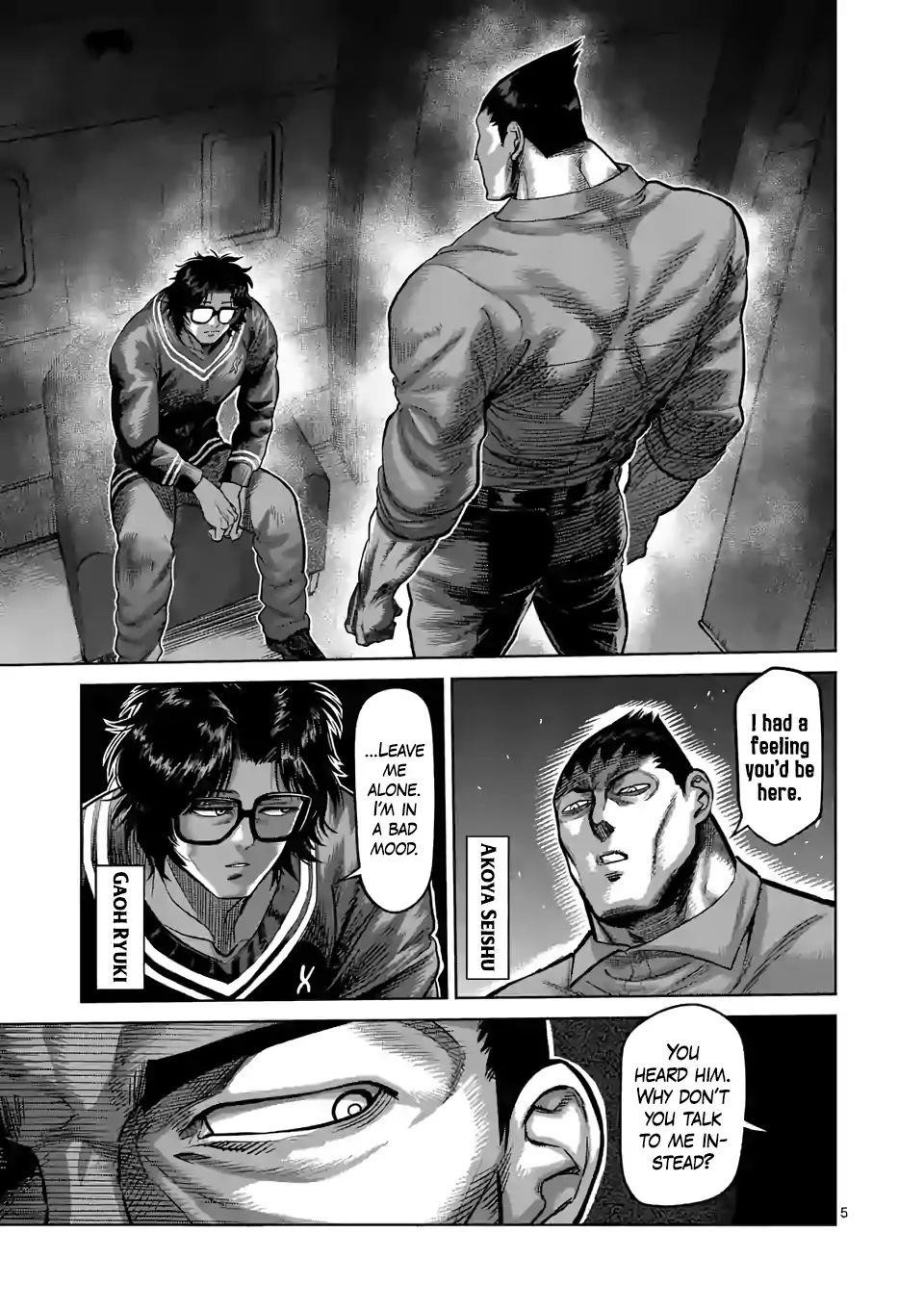 Kengan Omega Chapter 57 - Page 5