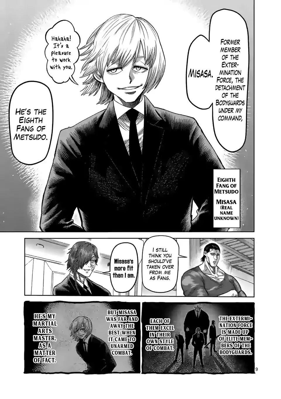Kengan Omega Chapter 57 - Page 9