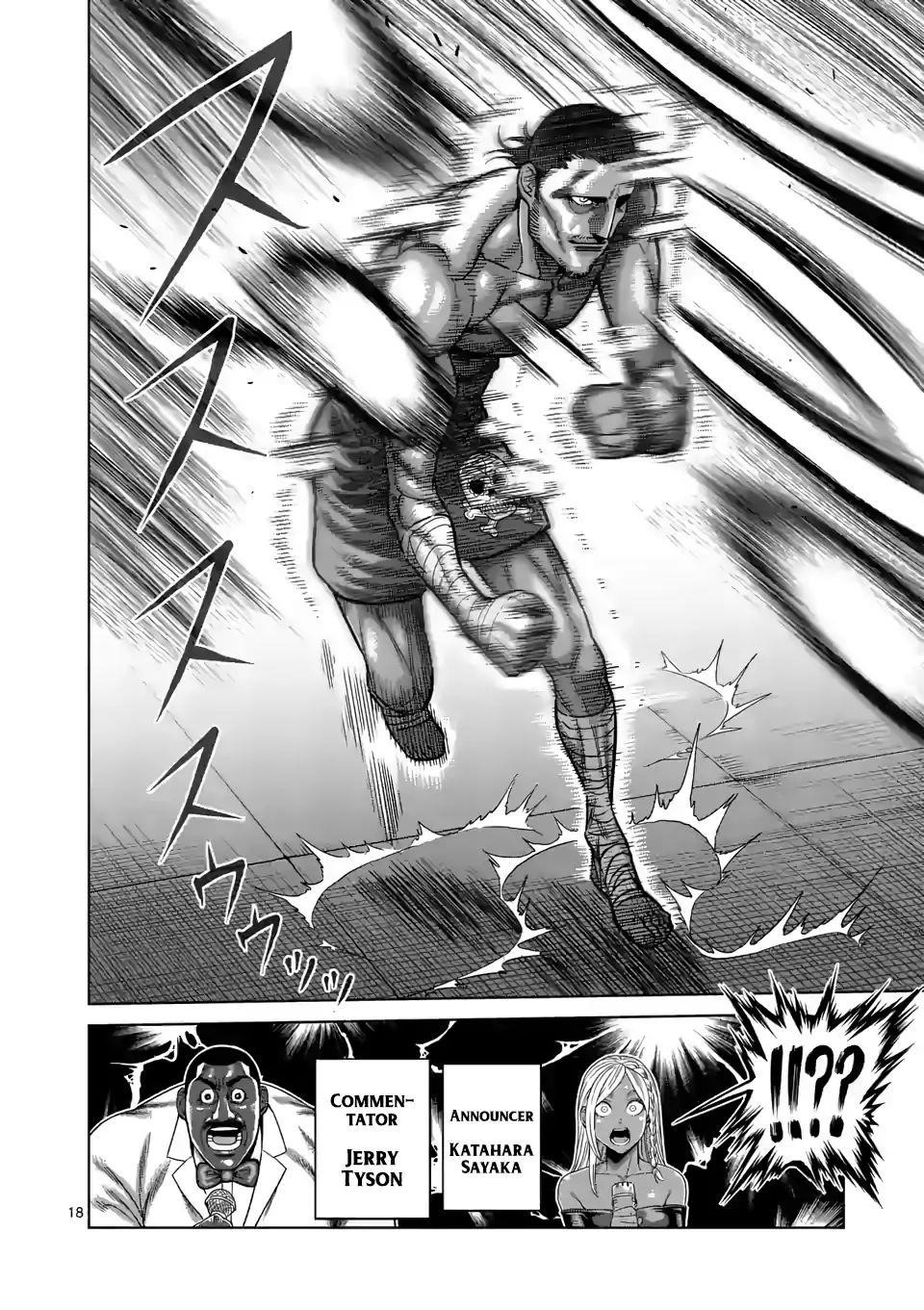 Kengan Omega Chapter 59 - Page 18