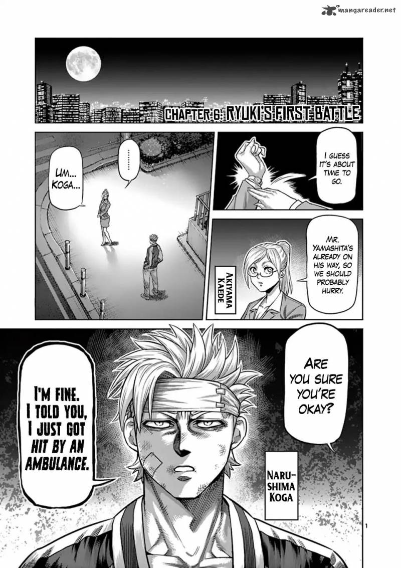 Kengan Omega Chapter 6 - Page 1