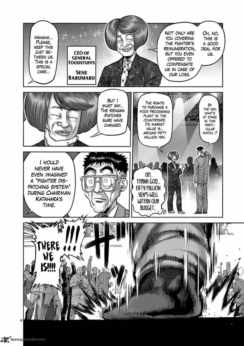 Kengan Omega Chapter 6 - Page 4