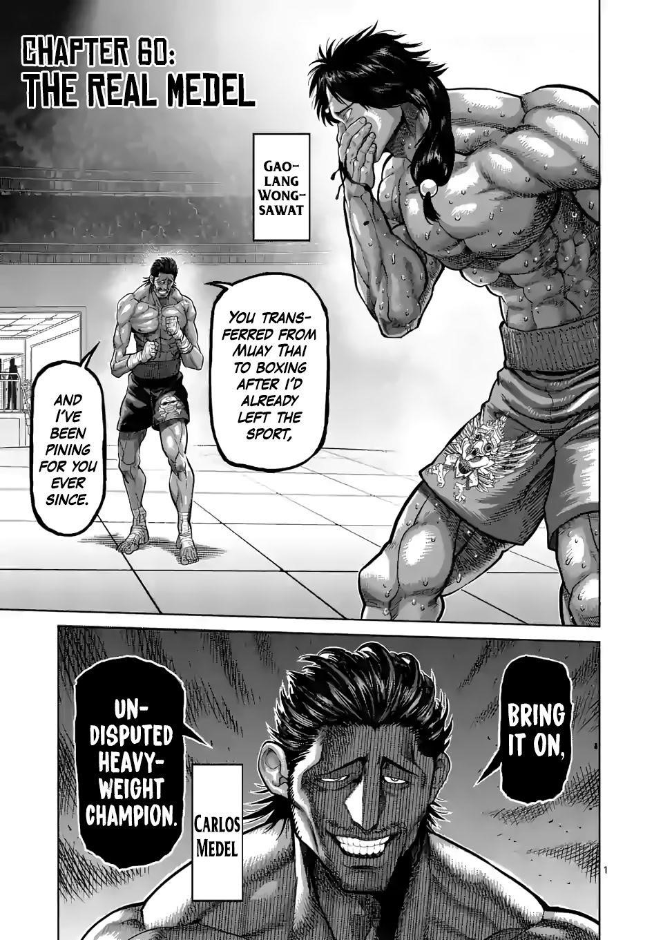 Kengan Omega Chapter 60 - Page 1