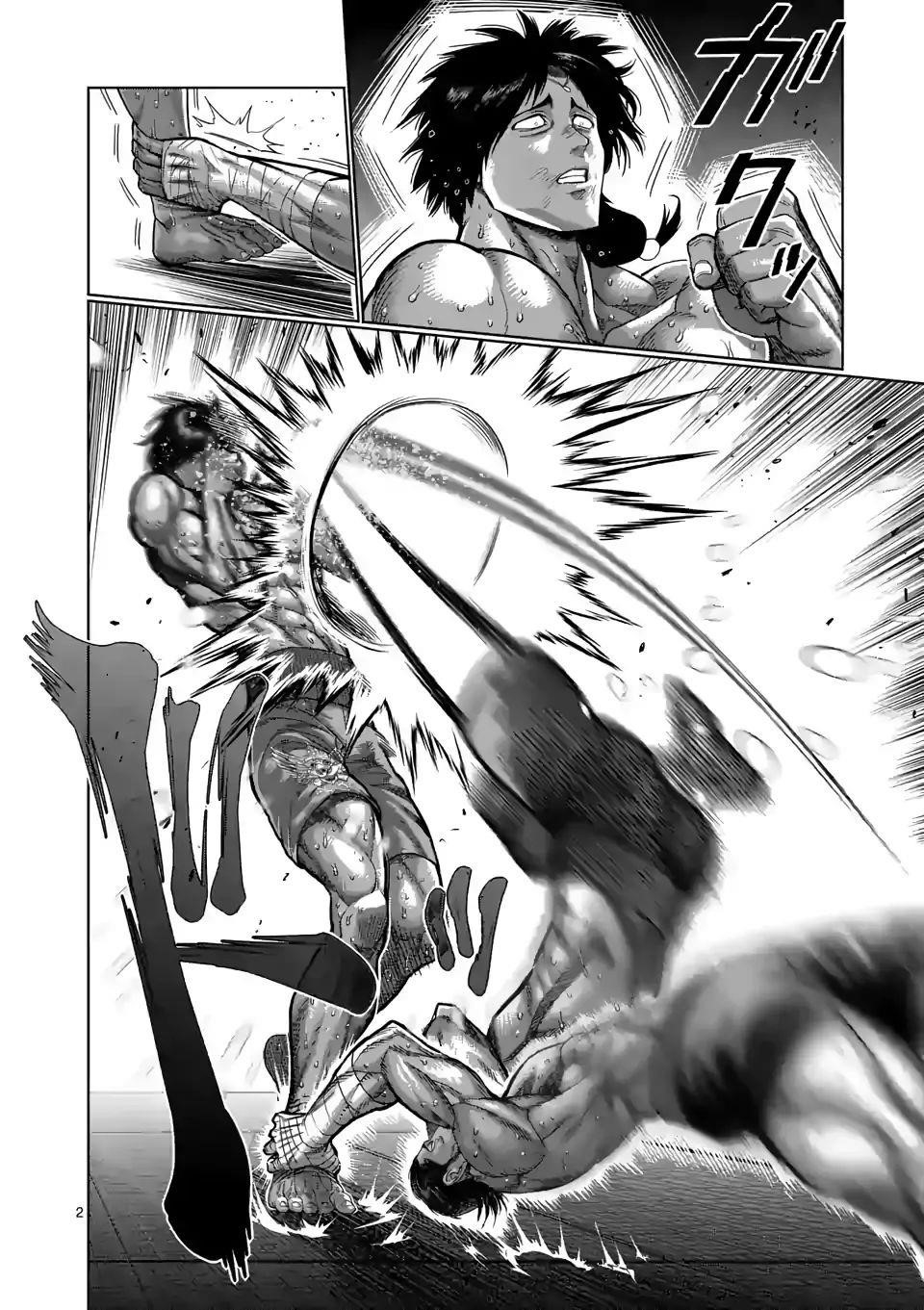 Kengan Omega Chapter 61 - Page 2