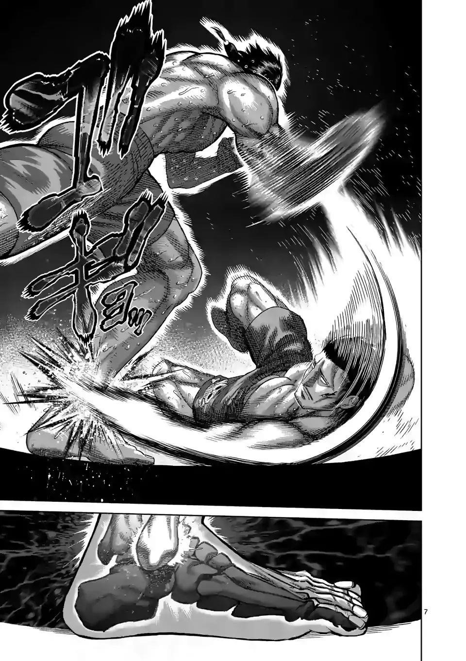 Kengan Omega Chapter 61 - Page 7