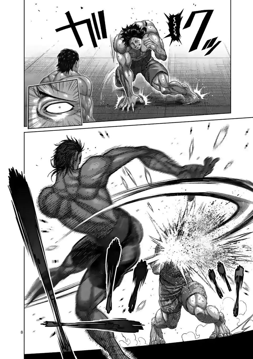 Kengan Omega Chapter 61 - Page 8