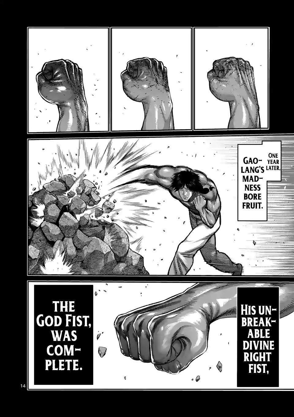 Kengan Omega Chapter 62 - Page 14