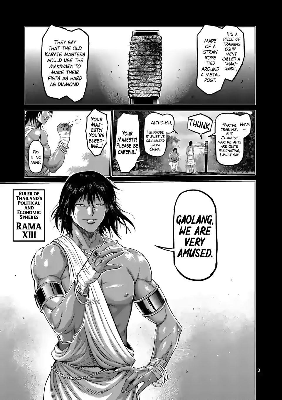 Kengan Omega Chapter 62 - Page 3