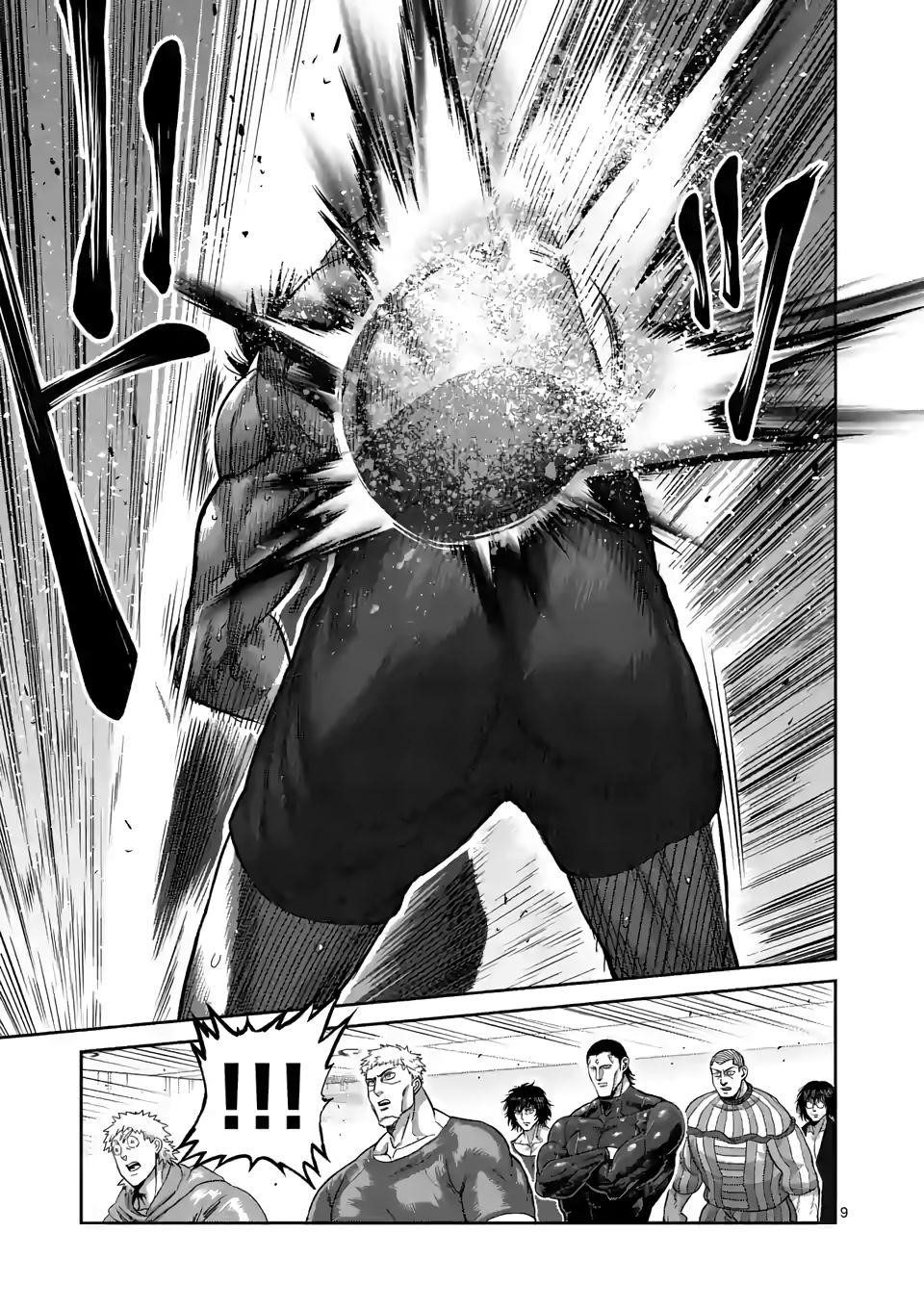 Kengan Omega Chapter 62 - Page 9
