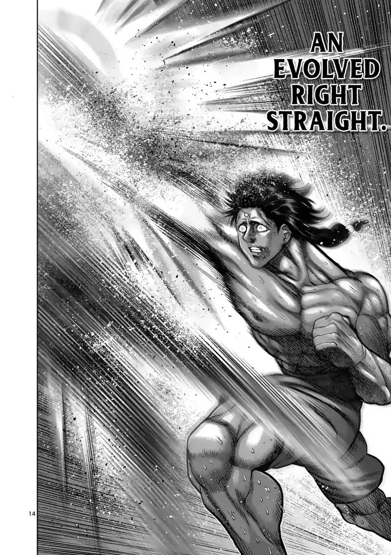 Kengan Omega Chapter 63 - Page 14