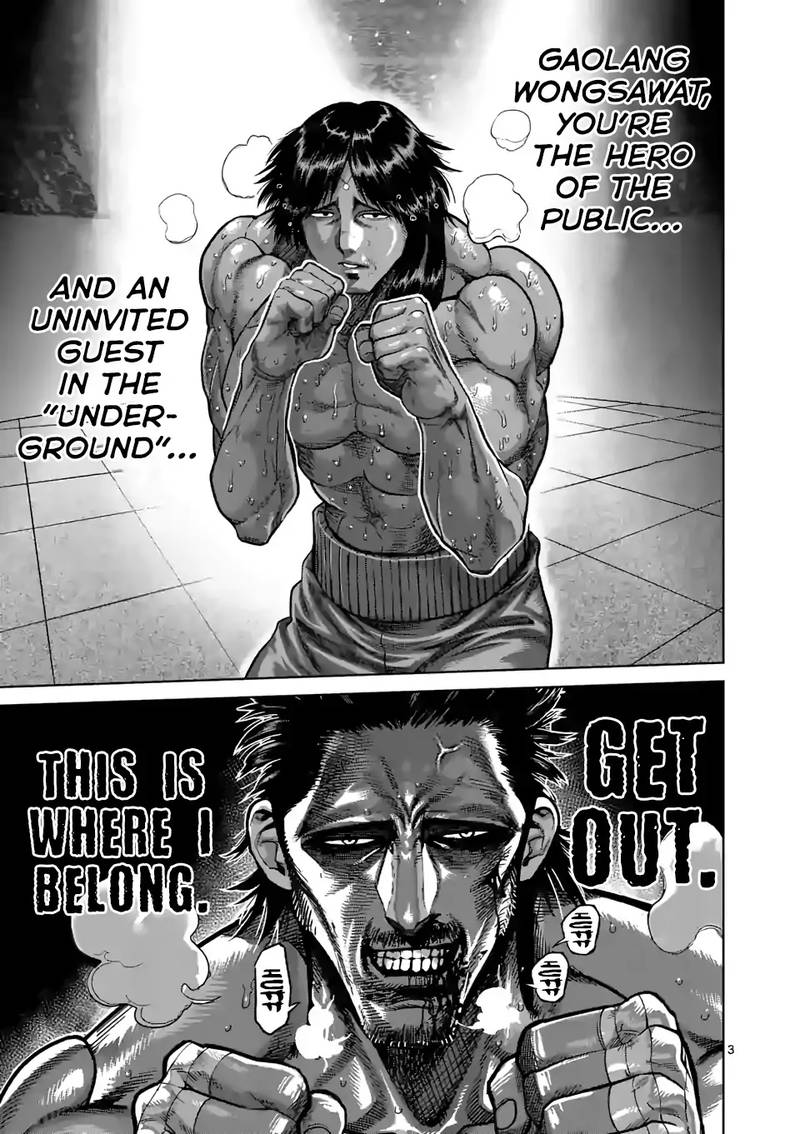 Kengan Omega Chapter 63 - Page 3