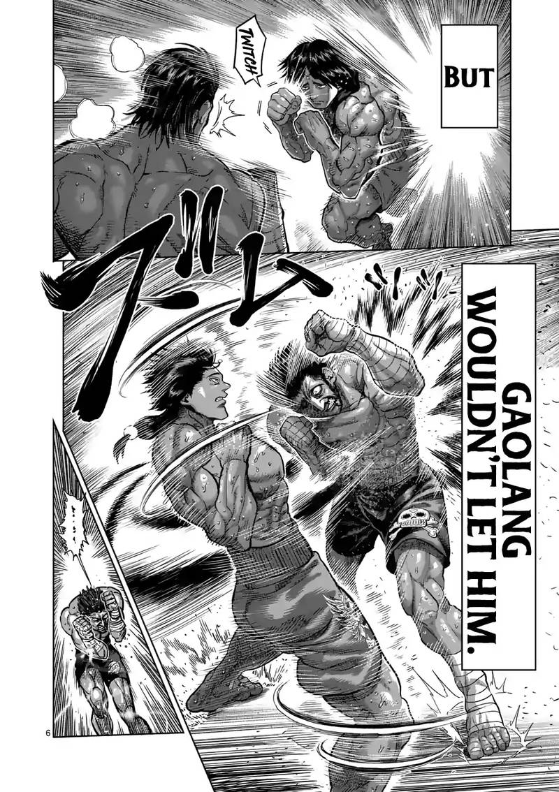 Kengan Omega Chapter 63 - Page 6