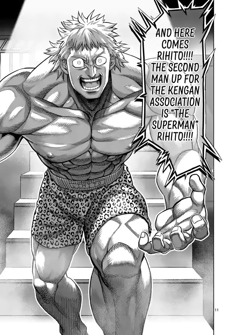 Kengan Omega Chapter 64 - Page 11