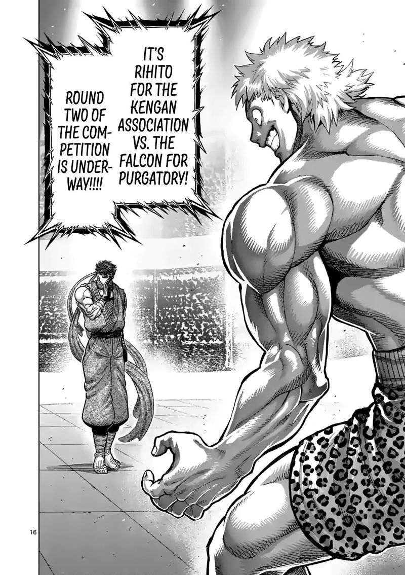 Kengan Omega Chapter 64 - Page 16