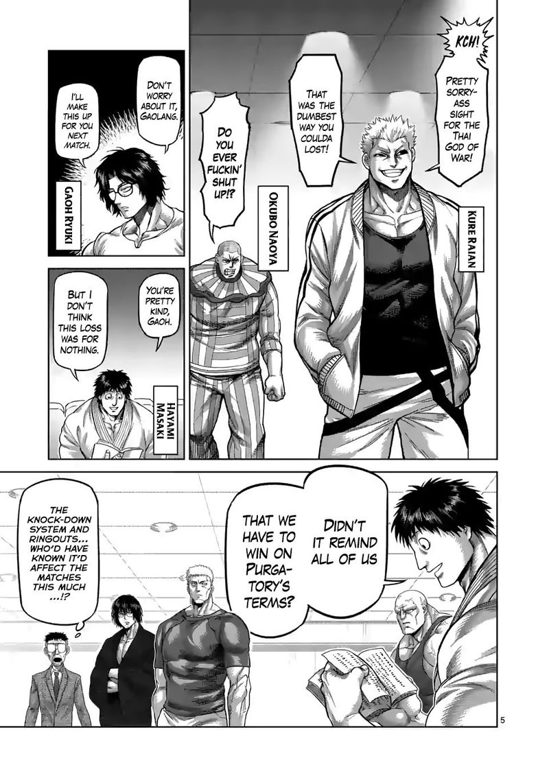 Kengan Omega Chapter 64 - Page 5