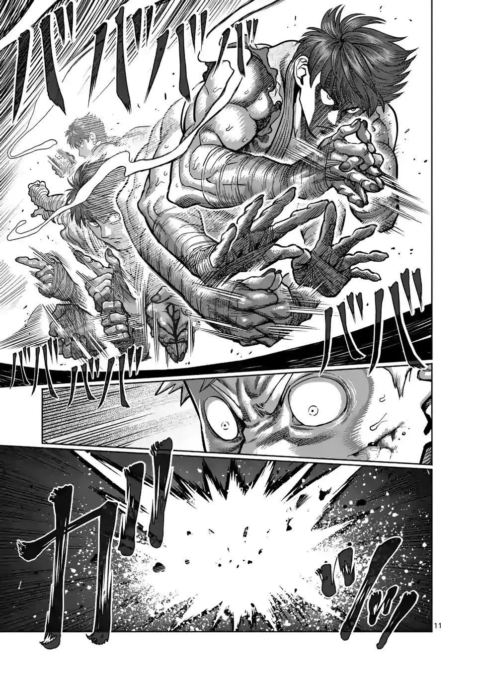 Kengan Omega Chapter 66 - Page 11