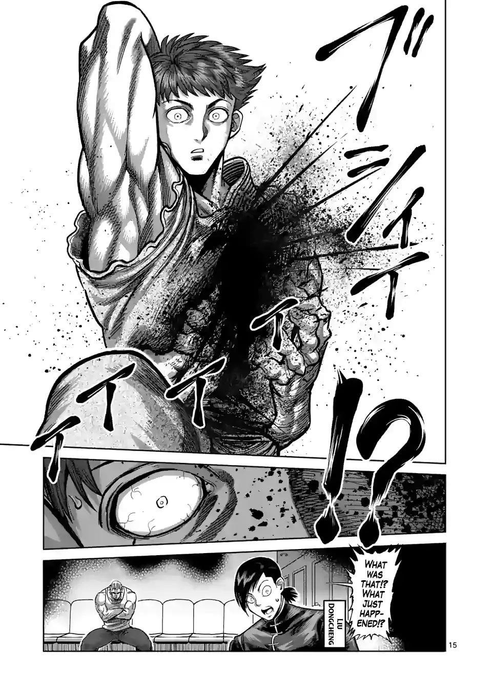 Kengan Omega Chapter 68 - Page 15