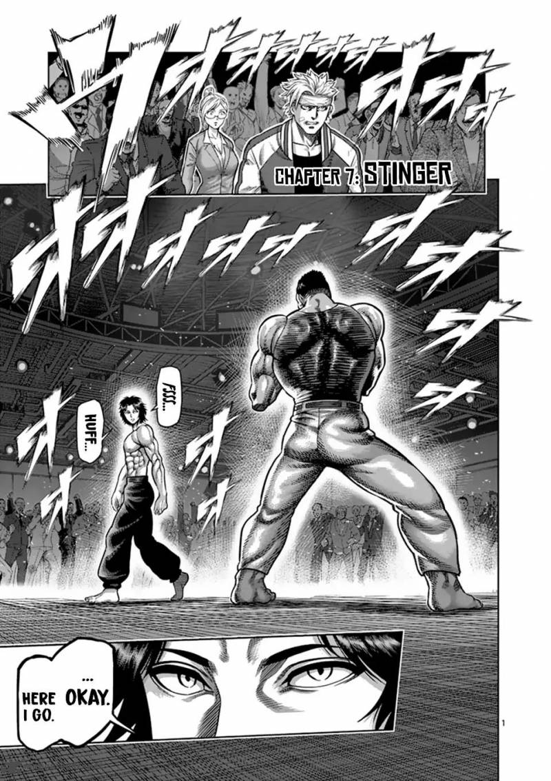 Kengan Omega Chapter 7 - Page 1