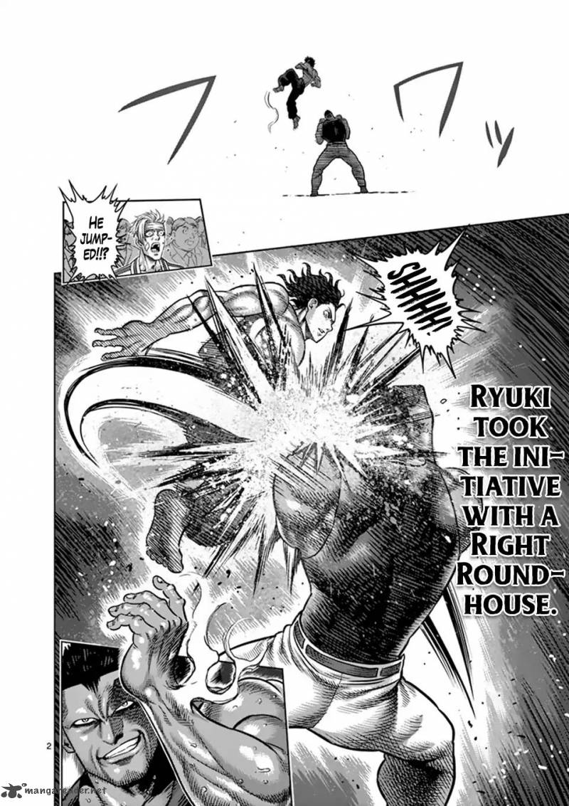 Kengan Omega Chapter 7 - Page 2