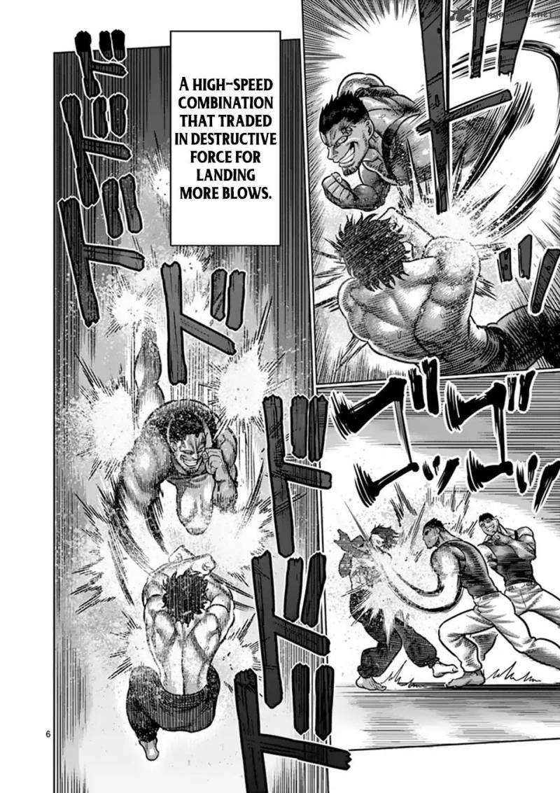 Kengan Omega Chapter 7 - Page 6