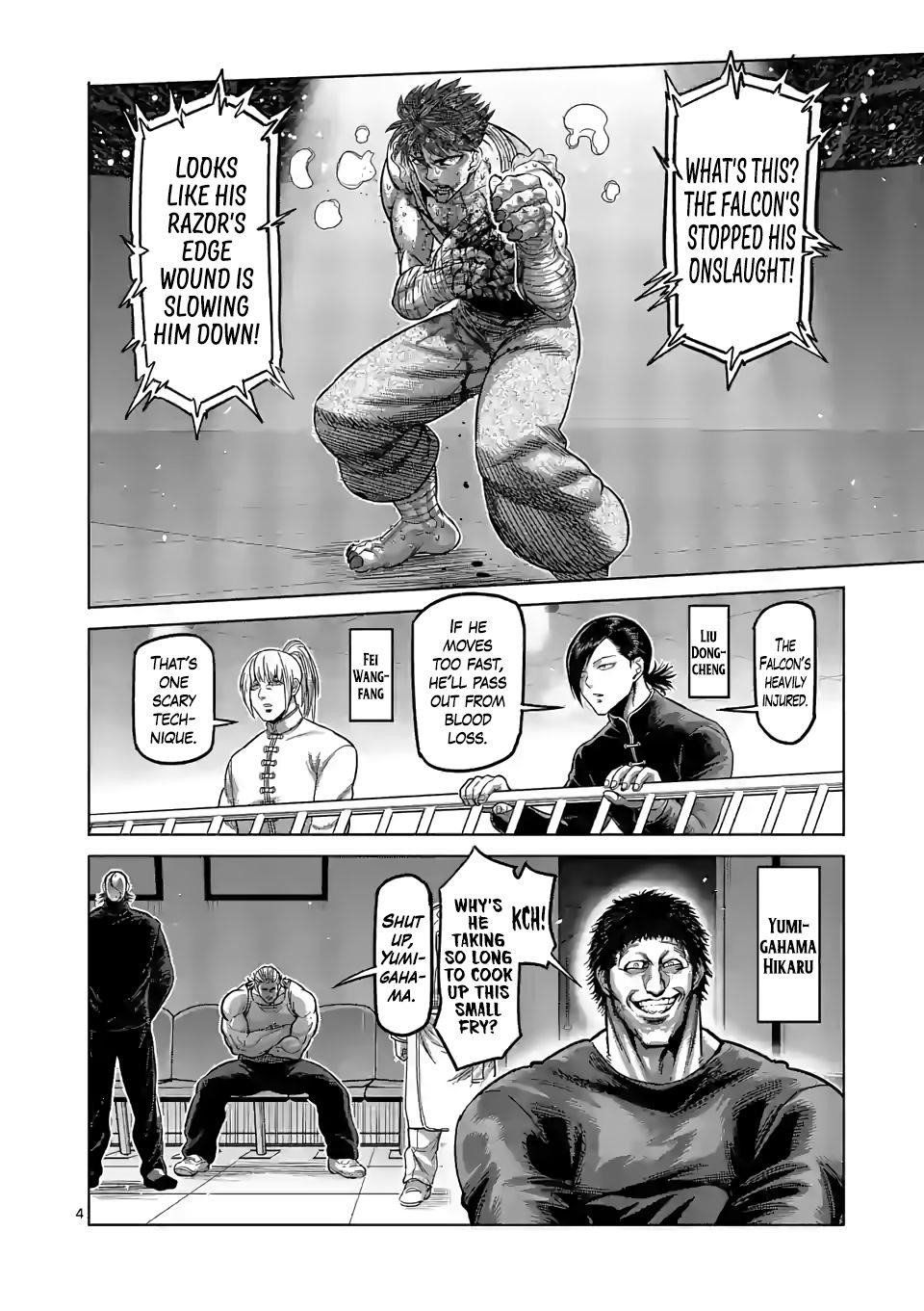 Kengan Omega Chapter 70 - Page 4