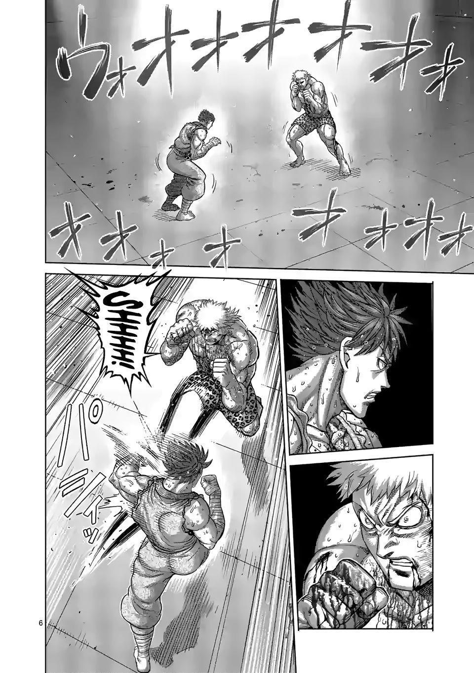 Kengan Omega Chapter 70 - Page 6