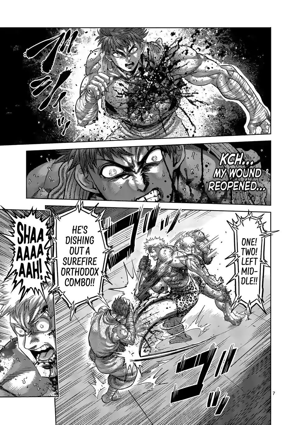 Kengan Omega Chapter 70 - Page 7