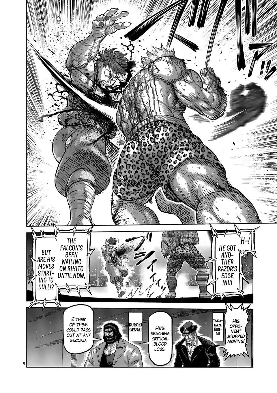Kengan Omega Chapter 70 - Page 8
