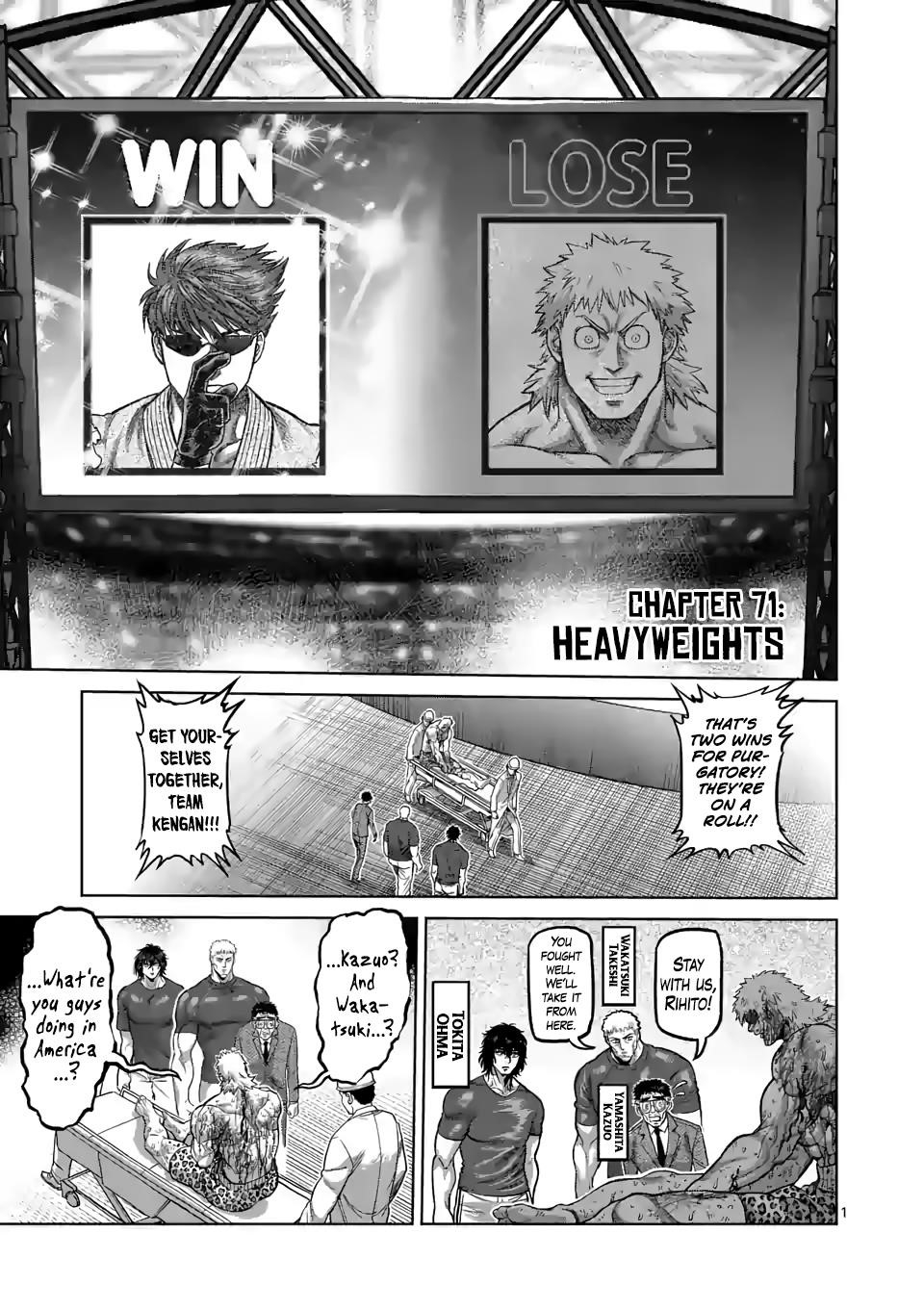 Kengan Omega Chapter 71 - Page 1