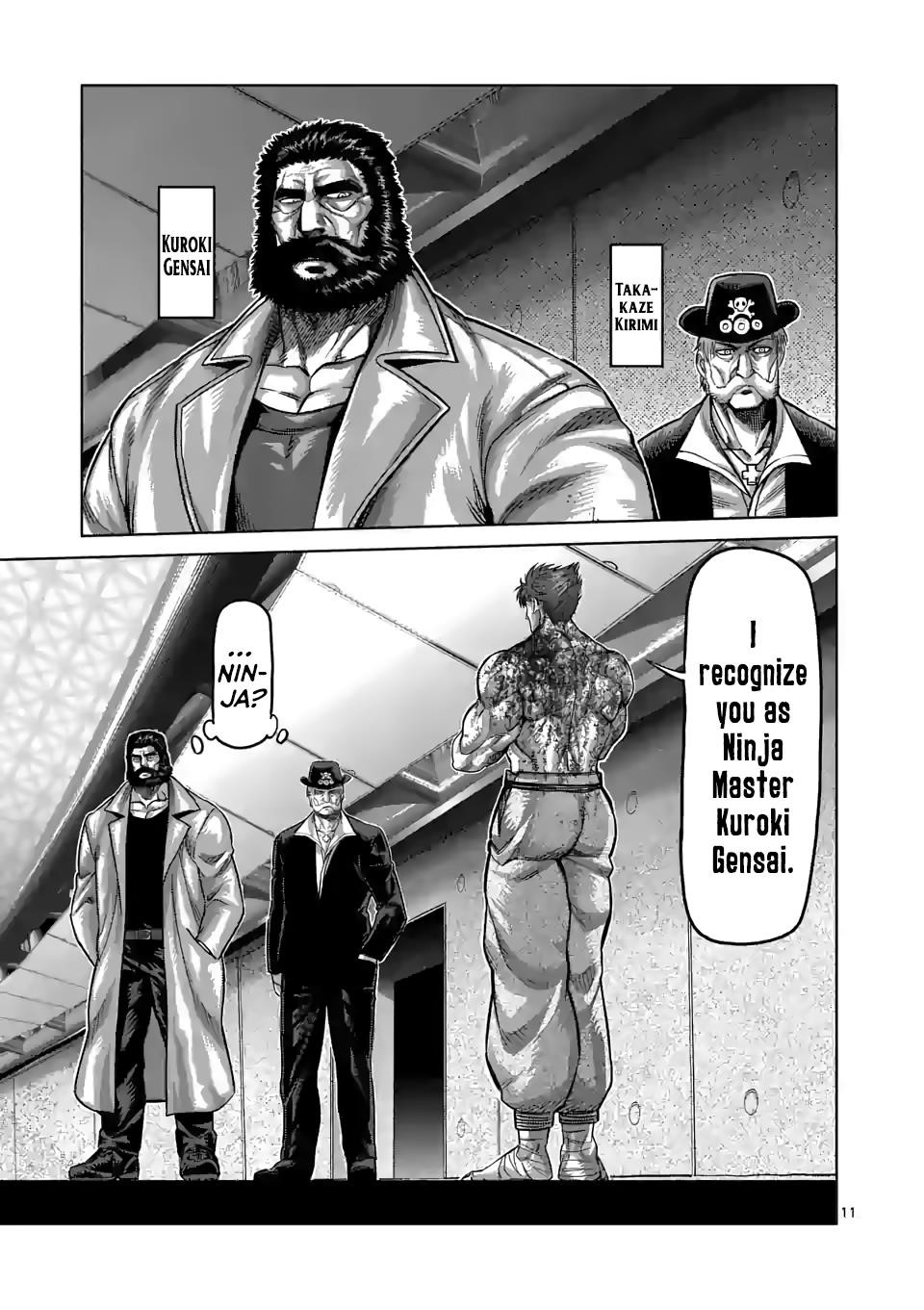 Kengan Omega Chapter 71 - Page 11