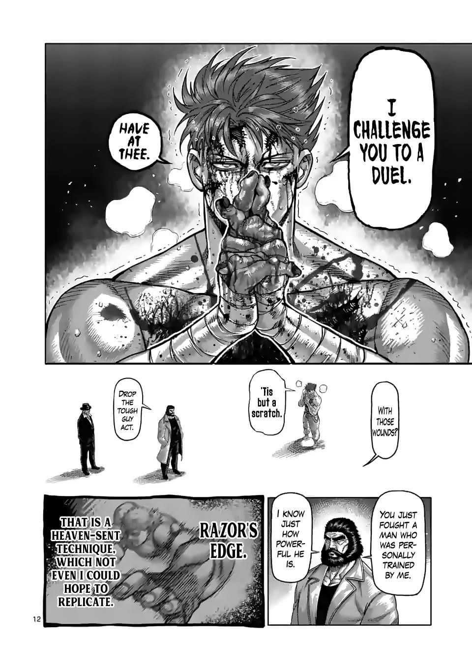 Kengan Omega Chapter 71 - Page 12