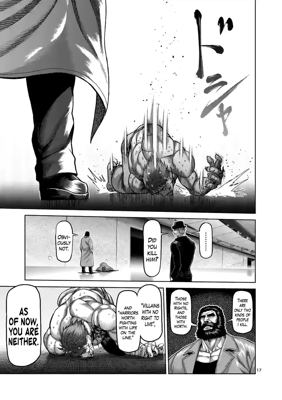 Kengan Omega Chapter 71 - Page 17
